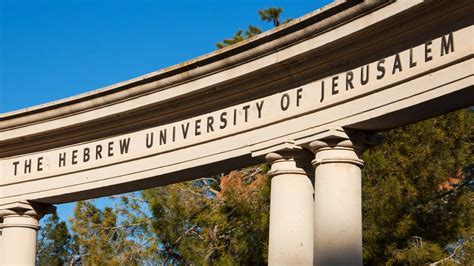 Hebrew University launches $9 million nanotech fund - ISRAEL21c