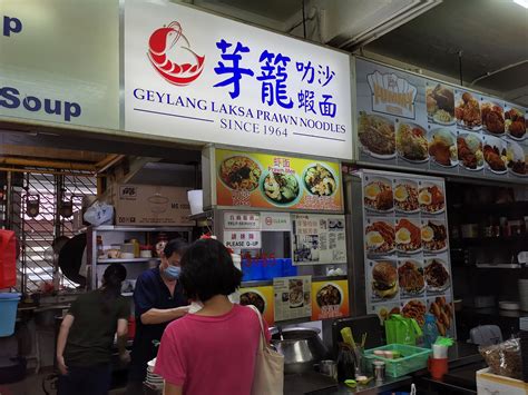 Geylang Laksa Prawn Noodles @ 45 Sims Drive, Sheng Hui Coffee Shop ...