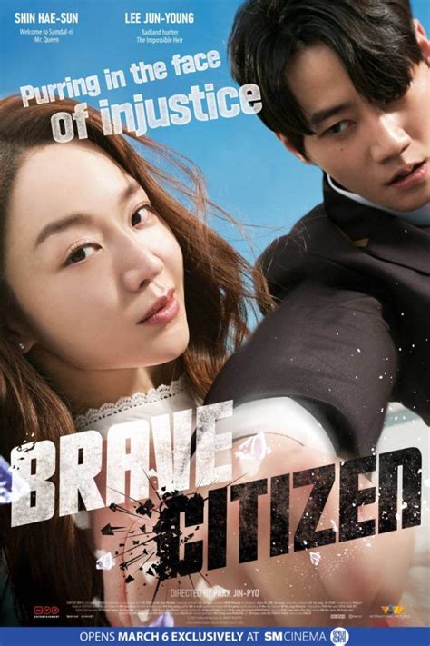 Brave Citizen Movie (2023) Cast & Crew, Release Date, Story, Budget ...