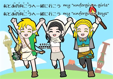 joe on Twitter: "someone made a fanart of kkura dancing unforgiven with zelda (game) characters ...