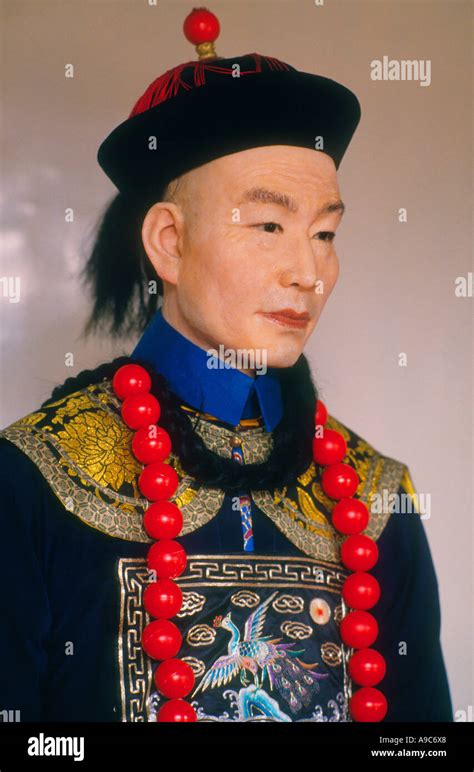 Portrait Qing dynasty Palace museum Peking China Stock Photo - Alamy