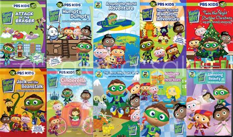 Super Why! PBS Children's Series 10 Complete Collections BRAND NEW DVD SETS - DVD, HD DVD & Blu-ray