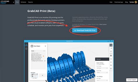 Tutorial: How to download GrabCAD Print | GrabCAD Tutorials