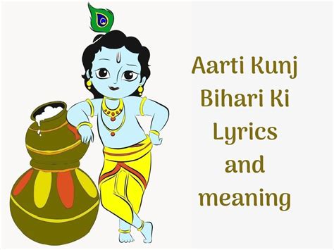 Krishna Aarti Lyrics| Shri Krishna Janmashtami Aarti: Check out the ...