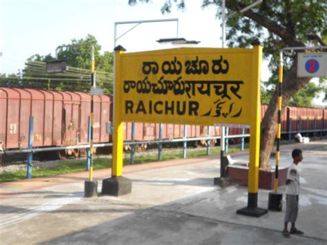 Raichur station | abn397