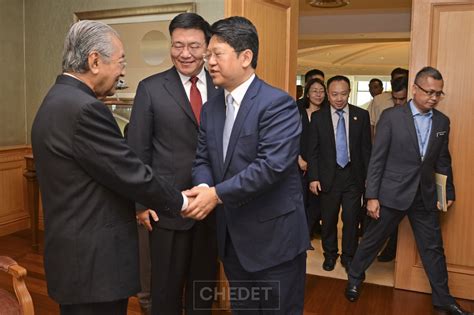 Prime Minister Tun Dr Mahathir received a courtesy call from Vice Minister of the International ...