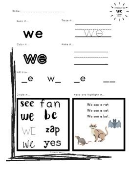 Sight Word Worksheet: we by Tess Tureson | TPT