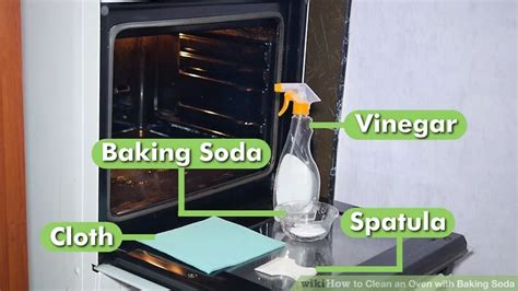 How to Clean an Oven with Baking Soda: 11 Steps (with Pictures) Oven ...