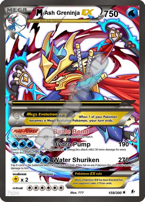 M Ash Greninja Gx Gmax Vmax Gigantamax Ex Pokemon Card - Etsy Denmark