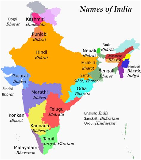 Names of India: How Indians call their country : r/MapPorn