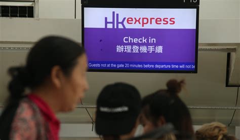 Exclusive | Hong Kong Express cabin crew seek to join trade union in ...