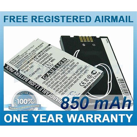 BATTERY FOR MOTOROLA A760 V300 V400 V500 V551 V600 V303 A760 V501 A768 E680 E680I T280 T280IV620