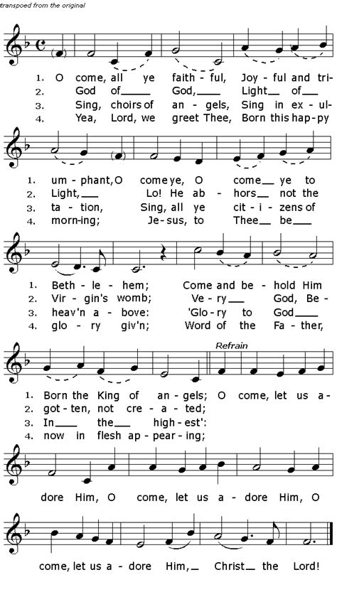 Traditional Christmas carols lyrics - O Come, All Ye Faithful - old religious hymn xmas hymns ...