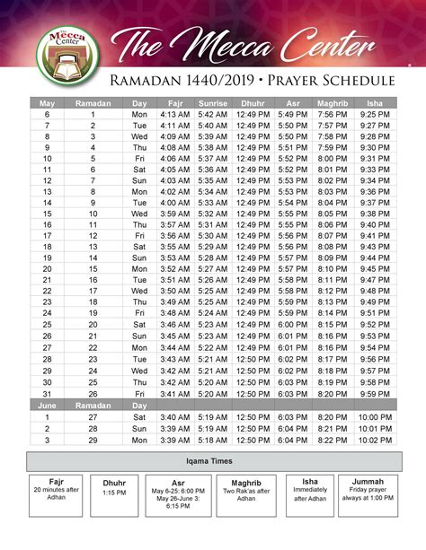 The Mecca Center: Ramadan 2019/1440 Prayer Schedule.pdf | DocDroid