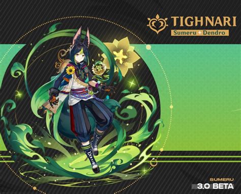 Genshin Impact 3.0 Leak: Tighnari Splash Art and Abilities Revealed - GameRiv