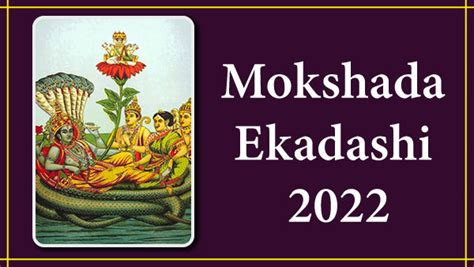 Mokshada Ekadashi 2022: Date, Time, Rituals, Vrat Katha, Dos And Don'ts - Boldsky.com