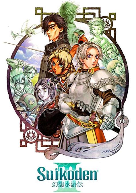 Suikoden® III (2002)