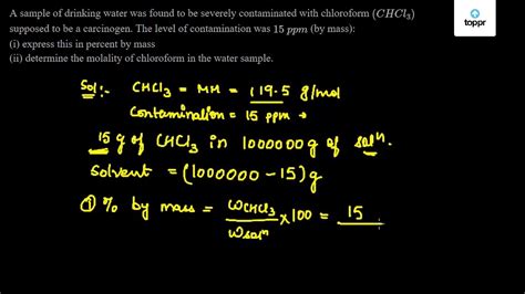 Chemistry how to calculate ppm - ournasve