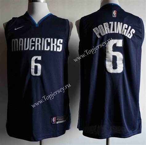 Dallas Mavericks Dark Blue Print #6 NBA Jersey-Dallas Mavericks| topjersey