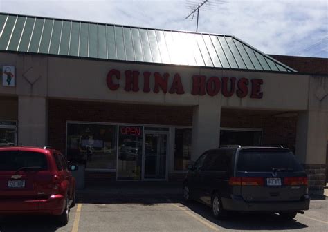 China House Restaurant - Kenosha, WI 53142