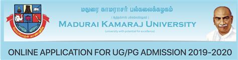 Madurai Kamaraj University Admission 2019-2020 Started (Apply Online)