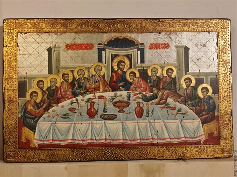 Orthodox Last Supper Icon at Vectorified.com | Collection of Orthodox Last Supper Icon free for ...