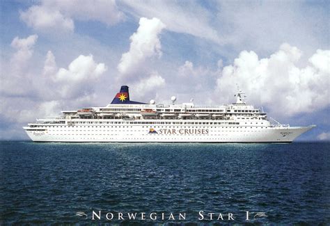 Norwegian Sea Cruise Ship - Cruise Gallery