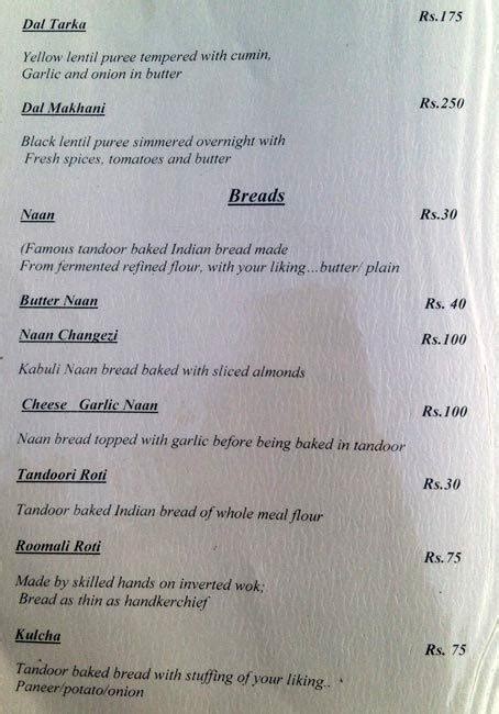 Menu at Sky Lounge, Calangute