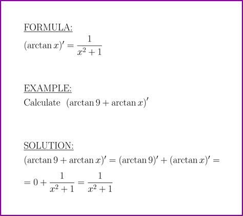 The derivative of arctan (formula and example) – LUNLUN.COM