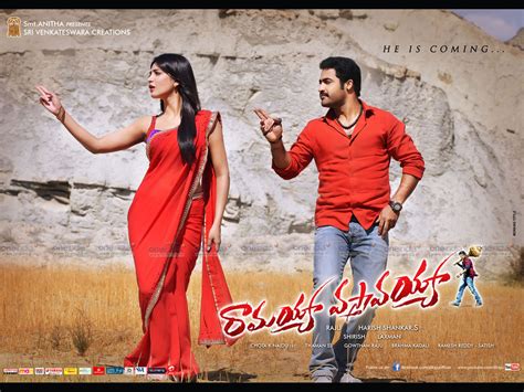 Ramayya Vastavayya HQ Movie Wallpapers | Ramayya Vastavayya HD Movie Wallpapers - 11754 ...