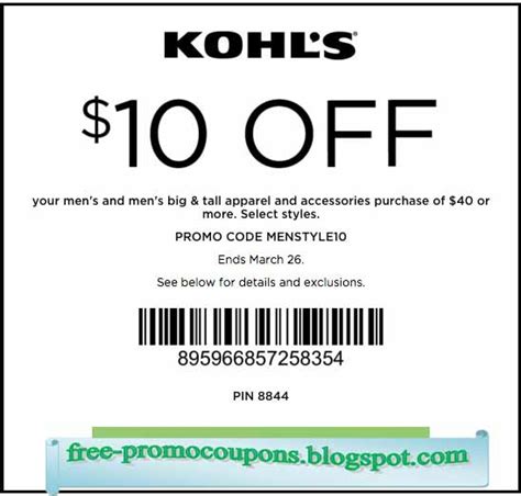 Printable Coupons 2021: Kohls Coupons