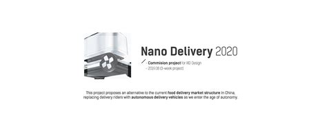 Nano Delivery :: Behance