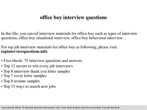 Office boy interview questions