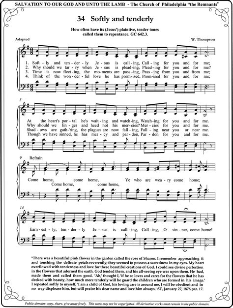 Softly And Tenderly in 2024 | Gospel song lyrics, Christian song lyrics, Praise songs