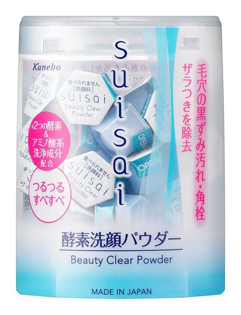 The 12 Best Japanese Face Washes and Cleansers You Need To Get!