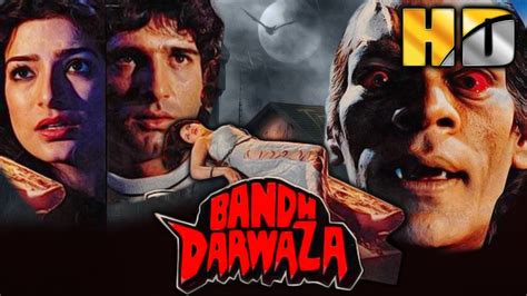 Bandh Darwaza (HD) - Bollywood Superhit Horror Movie | Manjeet Kullar, Kunika, Aruna Irani - YouTube