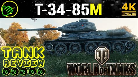 T-34-85M WOT Tank Review - World of Tanks - YouTube