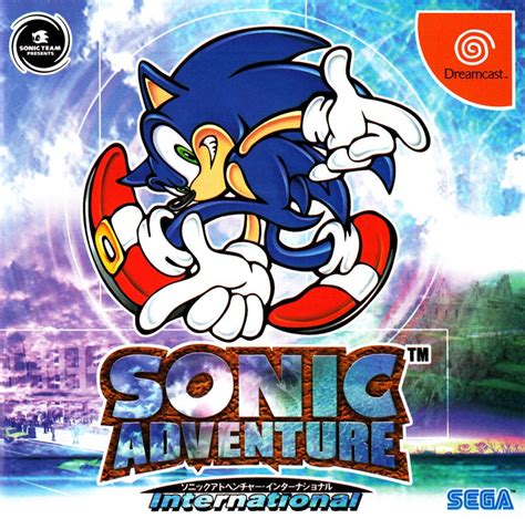 Sonic Adventure (1998) box cover art - MobyGames