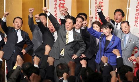 Japan's PM Abe to Run LDP Presidential Election 016 | JAPAN Forward