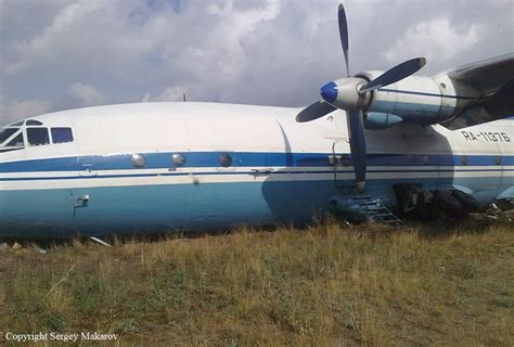 Crash of an Antonov AN-12BP in Keperveyem | Bureau of Aircraft ...