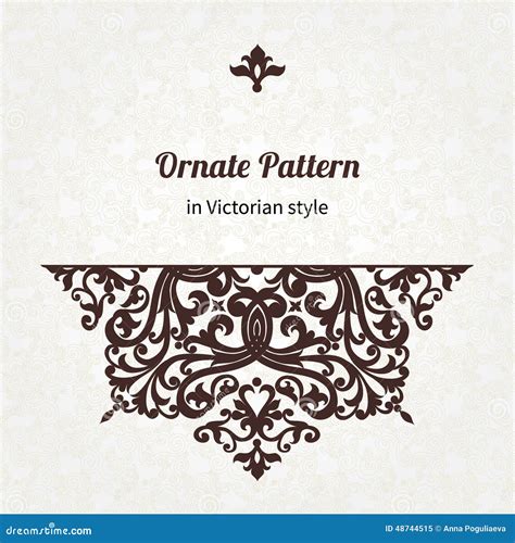 Vector Vintage Pattern in Victorian Style. Stock Vector - Illustration ...