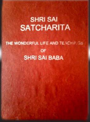 Shirdi Sai Baba Stories,Leelas and Teachings.: All About Sri Sai Satcharitra Parayan.