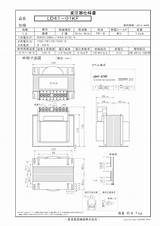国内JIS汎用トランス LD41 01KF 共栄通信工業株式会社 のカタログ無料ダウンロード  Metoree sketch template