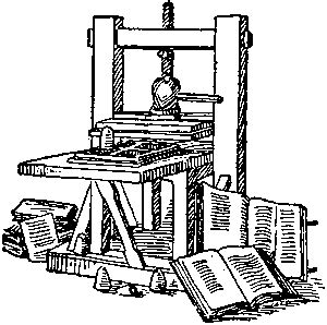 Who Discovered Printing Press - The printing press is one of the world ...