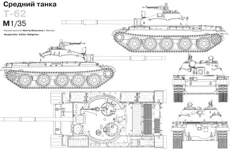 Zapowiedzi i nowości ZVEZDA - strona 11 - [M]Nowości i In-Boxy - Modelarstwo plastikowe - Modelwork