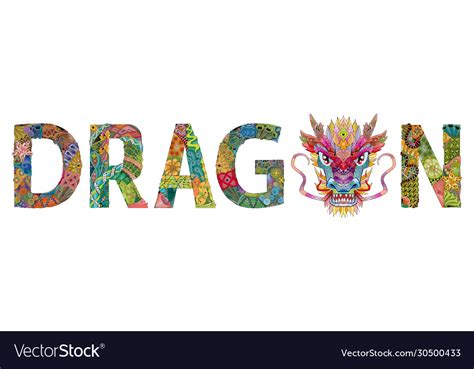 Word dragon with dragon head entangle Royalty Free Vector