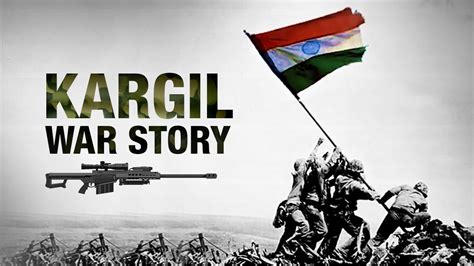 Kargil War: What happened on 26th July 1999? Just get back into 1999 again