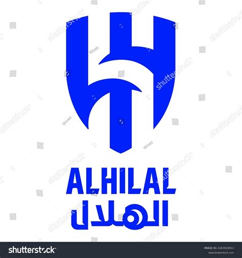 223 Al Hilal. Images, Stock Photos & Vectors | Shutterstock