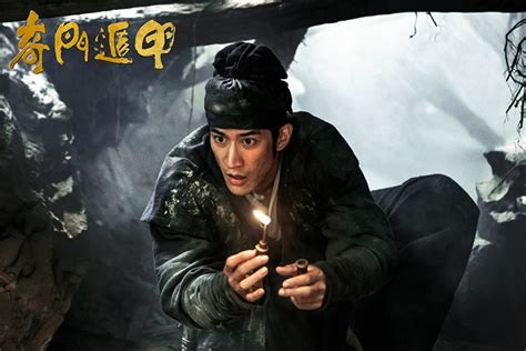 5 Recommended Chinese Movies on Netflix | Chinoy TV 菲華電視台