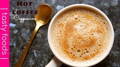 Nescafe Hot Coffee Recipe In Hindi | Dandk Organizer